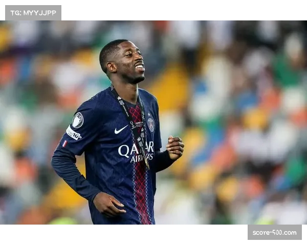 巴黎圣日耳曼主场战术剖析 登贝莱伤退影响进攻体系